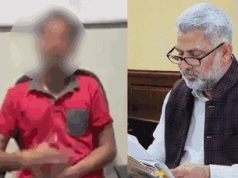 केबिनेट मंत्री लालचंद कटारूचक्क के खिलाफ शारीरिक शोषण का आरोप लगाने वाले ने शिकायत ली वापस, पढ़ें