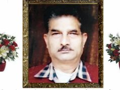 जालंधर : पत्रकार महेश खोसला के पिता की रस्म किरया 18 जुलाई को, पढ़ें
