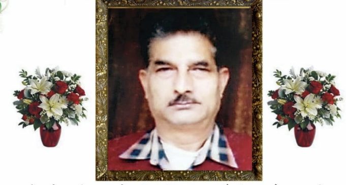 जालंधर : पत्रकार महेश खोसला के पिता की रस्म किरया 18 जुलाई को, पढ़ें