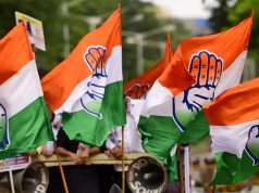 पंजाब कांग्रेस ने नगर निगम चुनाव के लिए स्क्रीनिंग पैनल का किया ऐलान, देखें लिस्ट