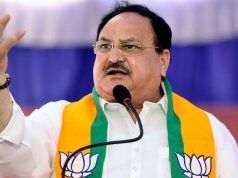 लोकसभा चुनाव से पहले बीजेपी ने किया राष्ट्रीय पदाधिकारियों का ऐलान, लिस्ट में 13 उपाध्यक्ष और 8 महामंत्री, पढ़ें