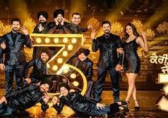 Carry on Jatta-3 ने रच दिया इतिहास, फिल्म ने कमाए 100 करोड़ रुपए, पहली ऐसी पंजाबी फिल्म बनी, पढ़ें