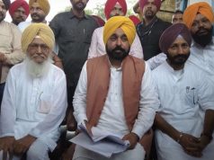 सीएम भगवंत मान ने इस जिले में बंद करवाया पंजाब का 10वां टोल प्लाजा, लोग खुश, पढ़ें