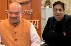 पंजाब कांग्रेस को बड़ा झटका, पूर्व विधायक अश्वनी सेखड़ी हुए बीजेपी में शामिल, अमित शाह से की मुलाकात