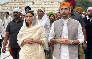 अमृतसर पहुंचा हॉट कपल : मंगेतर परिणीति चोपड़ा संग श्री हरमंदिर साहिब में नतमस्तक हुए सांसद राघव चड्ढा