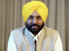 पंजाब कैबिनेट में फिर से फेरबदल की तैयारी, दो विधायक बनेंगे केबिनेट मंत्री, कटारूचक्क पर गिर सकती है गाज