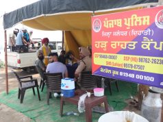 मुख्यमंत्री भगवंत मान के निर्देशों पर 26 हजार से अधिक लोगों को बाढ़ प्रभावित इलाकों से सुरक्षित स्थानों पर पहुँचाया गया, पढ़ें
