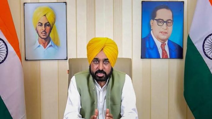 पंजाब के सभी सरकारी दफ्तरों का समय बदला, मान सरकार ने जारी किए नए आदेश, पढ़ें
