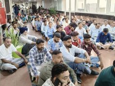 जालंधर नगर निगम दफ्तर में अब नहीं होगा कोई काम, हड़ताल पर गए सभी कर्मचारी, पढ़ें कारण