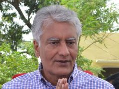 बड़ी खबर : सुनील जाखड़ बने पंजाब भाजपा के नए प्रधान, अश्वनी शर्मा को गुटबाजी करना पड़ा महंगा, पढ़ें