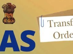 पंजाब की इस सीनियर महिला IAS अधिकारी को मिला गृह विभाग का अहम पद, पढ़ें