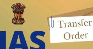 पंजाब की इस सीनियर महिला IAS अधिकारी को मिला गृह विभाग का अहम पद, पढ़ें