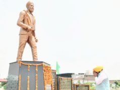 मुख्यमंत्री भगवंत मान द्वारा शहीद ऊधम सिंह, शहीद भगत सिंह और शहीद करतार सिंह सराभा को ‘भारत रत्न अवार्ड’ देने की ज़ोरदार वकालत