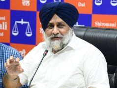 बीजेपी के साथ गठबंधन को लेकर सुखबीर बादल का बड़ा बयान, बोले-हमारा गठबंधन सिर्फ बसपा के साथ, पढ़ें पूरा बयान