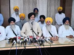 SGPC ने लांच किया अपना Youtube चैनल, 24 जुलाई से होगा शुरू, ये रखा नाम, पढ़ें