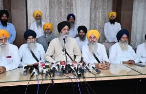 SGPC ने लांच किया अपना Youtube चैनल, 24 जुलाई से होगा शुरू, ये रखा नाम, पढ़ें
