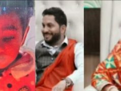 पल में खत्म हुआ परिवार : कोटकपुरा में बारिश की वजह से घर की छत गिरी, पति-पत्नी और चार साल के बेटे की मौत, पढ़ें