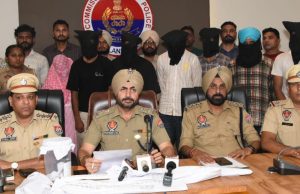 जालंधर में 1.50 लाख रुपए के लिए फाइनांस कंपनी के सात कारिंदों ने किया व्यक्ति को किडनैप, पुलिस ने पीछा करके डेढ़ घंटे में सभी पकड़े, पढ़ें