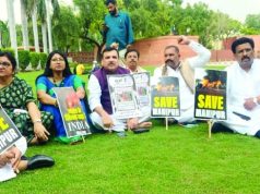 जालंधर के सासंद सुशील रिंकू मणिपुर हिंसा के खिलाफ संसद के बाहर धरने पर बैठे, पढ़ें