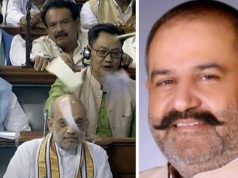 पूरे सत्र के लिए निलंबित होने के बाद आप सांसद सुशील रिंकू का बड़ा बयान, बोले-सस्पेंड होने पर मुझे कोई अफसोस नहीं, पढ़ें