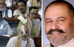 पूरे सत्र के लिए निलंबित होने के बाद आप सांसद सुशील रिंकू का बड़ा बयान, बोले-सस्पेंड होने पर मुझे कोई अफसोस नहीं, पढ़ें