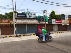पंजाब बंद की कॉल का दिखा पूरा असर, दुकानें और बाजार रहे पूरी तरह बंद, पढ़ें