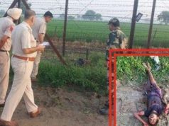 पंजाब में सरहद पार करके भारत में घुसने की कोशिश कर रहे एक व्यक्ति को BSF ने गोलियों से भूना, मौत