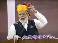 77वां स्वतंत्रता दिवस : पीएम मोदी ने लाल किले में फहराया तिरंगा, संबोधन में बोले-अगले साल मैं फिर आउंगा…