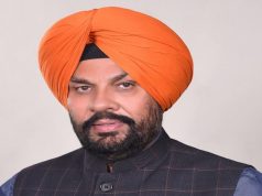 पंजाब में 271 इमीग्रेशन कंपनियां निकली फर्जी, मान सरकार ने दिए केस दर्ज करने के आदेश, पढ़ें