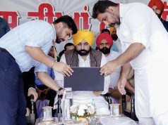 मुख्यमंत्री भगवंत मान द्वारा ‘खेडां वतन पंजाब दियां’ के लिए ऑनलाइन रजिस्ट्रेशन के पोर्टल की शुरुआत, ऐसे करें आवेदन, पढ़ें