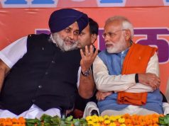 शिरोमणि अकाली दल का भाजपा के साथ नहीं होगा गठबंधन, सुखबीर बादल ने दिया बड़ा बयान, पढ़ें