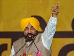 पंजाब के सीएम भगवंत मान का पीएम मोदी पर बड़ा हमला, बोले-तेल बेच दिया, रेल बेच दी, देश बेच दिया, खरीदा सिर्फ मीडिया…