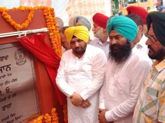 9 साल से नहीं बनी थी जालंधर, कपूरथला को जोड़ने वाली ये सड़क, मान सरकार ने 8 करोड़ रुपए की लागत से शुरू करवाया काम