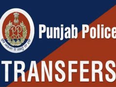 पंजाब में DSP रैंक के 167 पुलिस अधिकारियों का तबादला, देखें लिस्ट