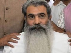 बड़ी खबर : पंजाब के पूर्व कैबिनेट मंत्री एवं कांग्रेसी नेता भारत भूषण आशू के घर पर ईडी की रेड, पढ़ें
