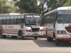 पंजाब में तीन दिन नहीं चलेंगी सरकारी बसें, यात्रियों को होगी परेशानी, पढ़ें कारण