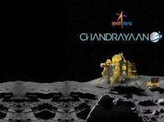 ब्रेकिंग : चांद पर पहुंचा भारत, चंद्रयान-3 ने की सफल लैंडिंग, भारत ने रचा इतिहास, पूरे देश में जश्न