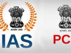 पंजाब में 29 IAS/PCS अधिकारियों का तबादला, देखें लिस्ट