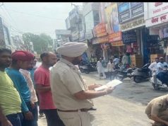 पंजाब से बड़ी खबर, बीच बाजार गंडासे से पत्नी पर जानलेवा हमला, खून से लथपथ हुई पूरी सड़क, लोगों ने ईंटें मारकर भगाया, पढ़ें