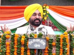 पंजाब सरकार की तरफ से आजादी दिवस पर इन 13 लोगों को दिए जाएंगे स्टेट प्रमाण पत्र, पढ़ें
