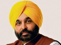 पंजाब के सीएम भगवंत मान ने ‘पंजाब यूनिवर्सिटी’ को जारी किए इतने करोड़ रुपए, पढ़ें