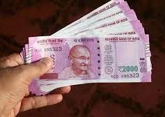 अभी से 2000 रुपये का नोट नहीं लेगी ई-कॉमर्स की दिग्गज कंपनी!