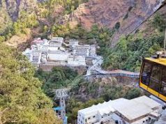 Mata Vaishno Devi जाने वाले श्रद्धालुओं के लिए अच्छी खबर