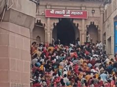 राधा जन्मोत्सव परअभिषेक के दर्शन के दौरान दो श्रद्धालुओं की खड़े-खड़े हुई मौत