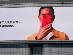 Apple को तगड़ा झटका !