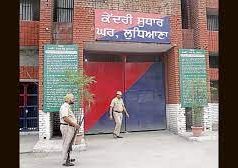 जेल में नहीं थम रहा सिलसिला