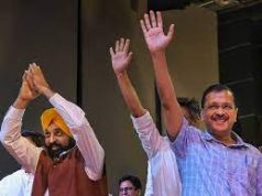 आज पंजाब दौरे पर AAP सुप्रीमो केजरीवाल