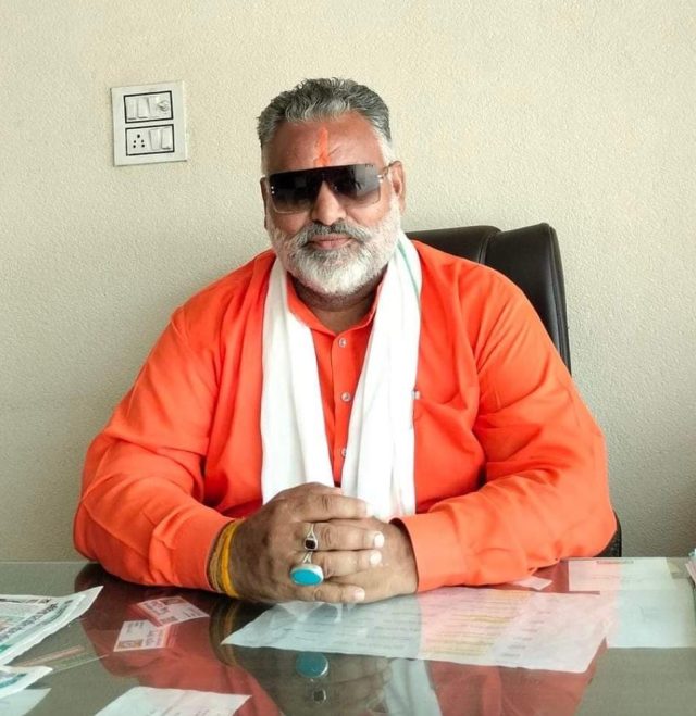 WhatsApp Image 2023-10-06 at 1.18.19 PM