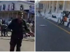 कॉलेज के ग्रेजुएशन फंक्शन में देखते ही देखते जमीन पर बिखर गईं लाशें…