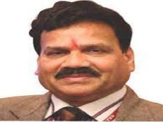 पंजाब में भाजपा को बड़ा झटका
